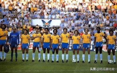 ​世界杯小历史，1982年世界杯F组，华丽的巴西队