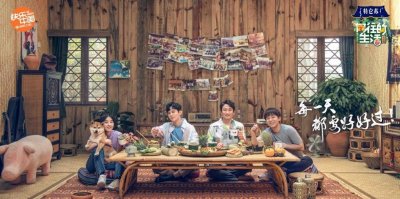 ​《向往的生活》里黄磊老师的葱油拌面，制作5分钟，可以吃上3天!
