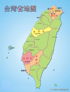 ​台湾省部分市、县地图
