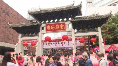​昨天！2019广府庙会正式开锣！