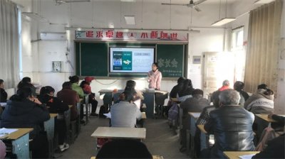 ​江苏淮安涟水县唐集学校：家校携手话成长 同心共育待花开