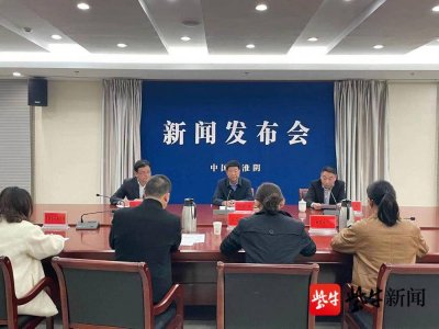 ​未来五年，淮阴会是这样：“幸福”“美丽”“阳光”“和谐”