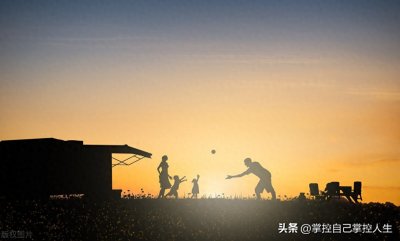 ​心智开悟的7个阶段，最后一个阶段，很多人一辈子达不到。