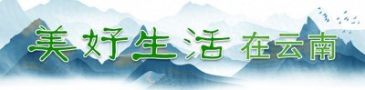 ​美 “爆” 了！随手一拍都出片