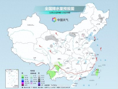 ​进入数九寒天！今年“一九”全国大部寒冷开场，晴燥天气持续