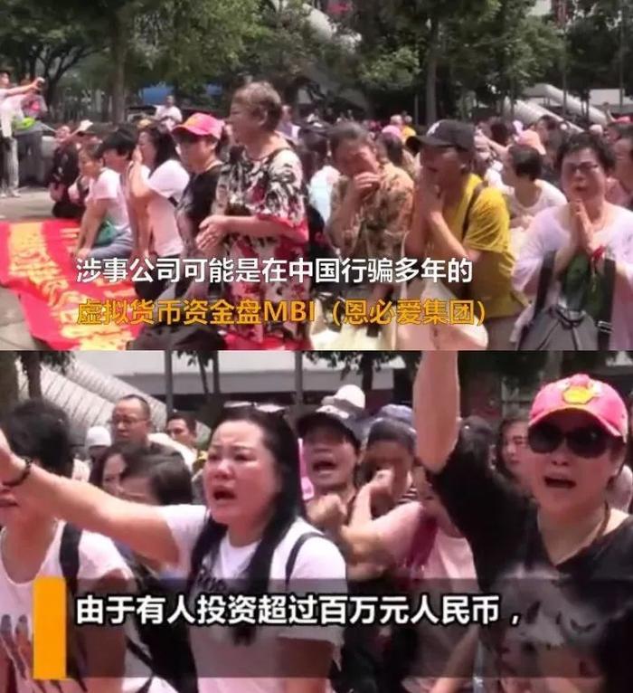 全家诈骗的女爱豆，终于火了