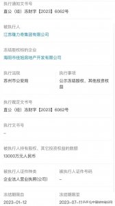 ​隆力奇是哪个国家的品牌（隆力奇是民族品牌吗）