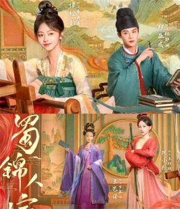 对于30加演少女我通常是生理性反胃,但这个真没法喷!确实灵!