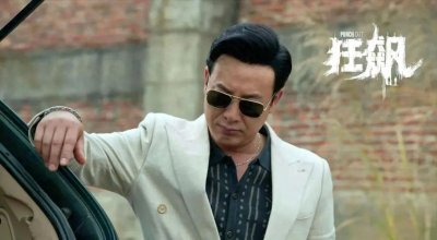 首播将至!谍战剧《长河落日》来袭!张颂文、张鲁一上演谍战风云