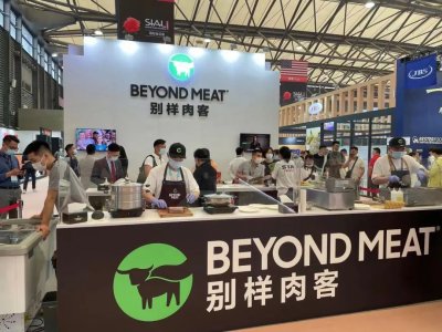 金鼎轩开始卖植物肉馅饼了,难道我去餐馆就为了吃素?