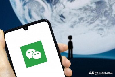 如何清理微信视频号缓存