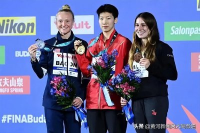 ​热烈祝贺！！！大同姑娘李亚杰勇夺世界冠军