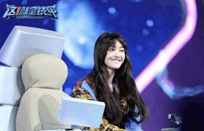 ​又有一位男神表白郑爽，网友：真是男神收割机啊！