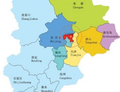 ​廊坊是哪个省的城市 廊坊属于河北省的城市
