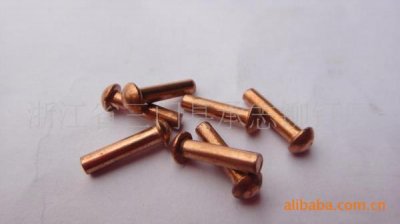 ​销钉和铆钉的区别