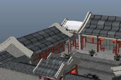 ​北京最大的私人四合院占地面积