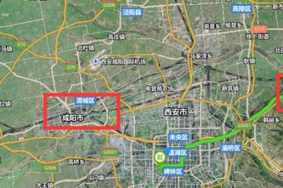​咸阳和西安不是一个城市吗