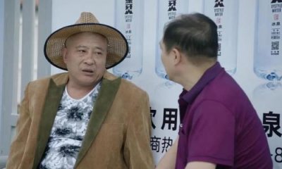​乡村爱情故事的编剧是谁