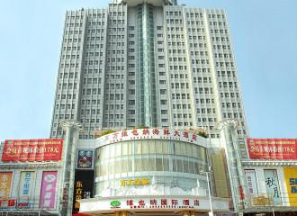 12月份到北海涠洲岛旅游（广西北海涠洲岛双飞4日）(6)