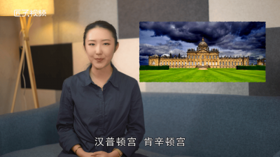 ​英国王室宫殿名称「英国最著名的宫殿叫什么名字」