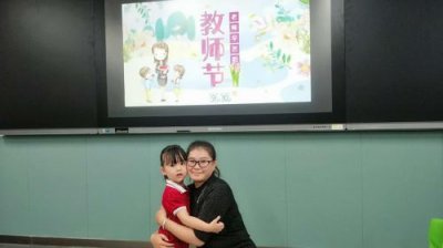 ​韵味妈妈_我的母亲是老师的精彩开头