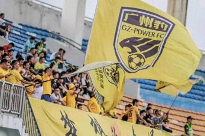 ​中乙最新积分榜：广东广州豹提前六轮冲甲，西安、海口位居降级区