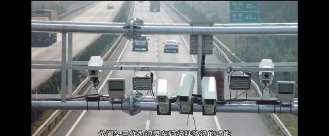 清明节高速免费吗 ，清明节高速免费吗2025年？图5
