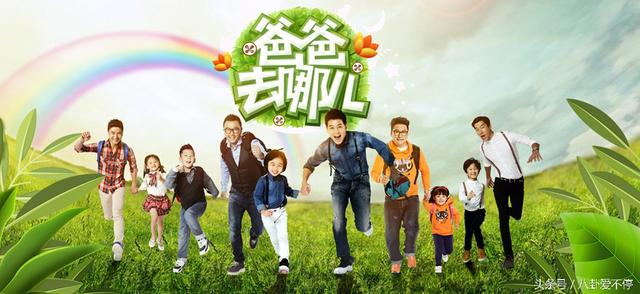 田亮晒父子旧照一家人共用一张脸 爸爸4开录田亮携儿子回归(9)