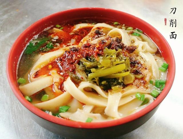 陕西的英文名是什么(涨点知识山西)(7)