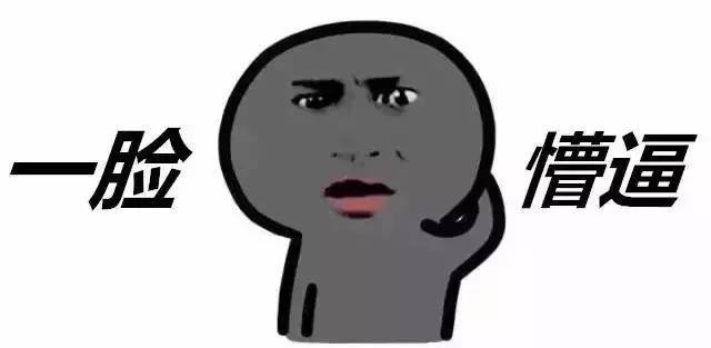 陕西的英文名是什么(涨点知识山西)(4)