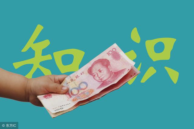 陕西的英文名是什么(涨点知识山西)(1)