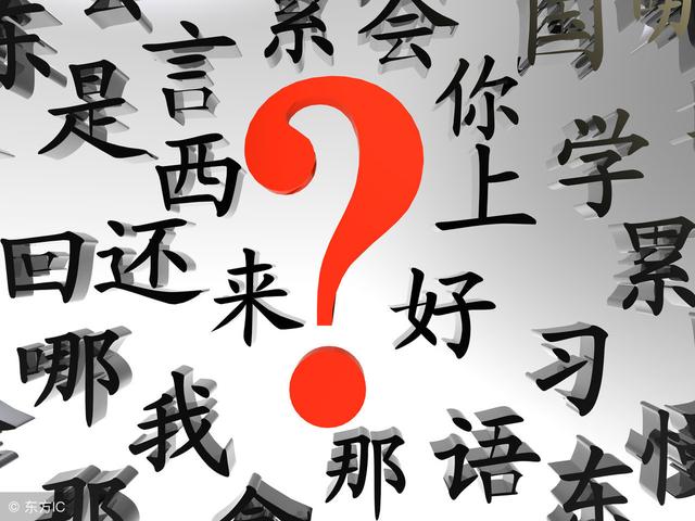 陕西的英文名是什么(涨点知识山西)(10)