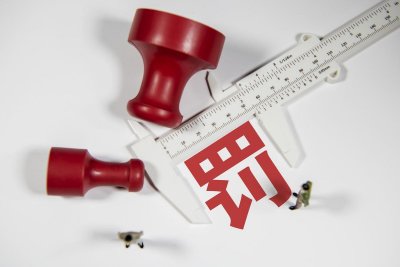 ​太惨了！浙江女首富彻底坠落，300亿灰飞湮灭，还背负400亿债务