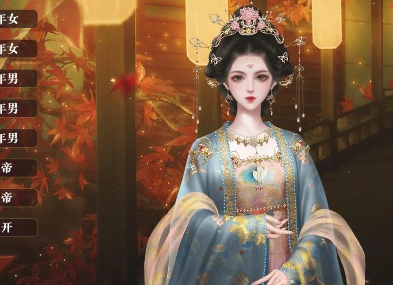 不敢和女神表白（给不认识的远方朋友写一封信）