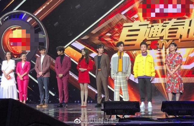 直通春晚录制生图,热巴穿高跟鞋脚变L形,魏大勋牙竟是两种颜色