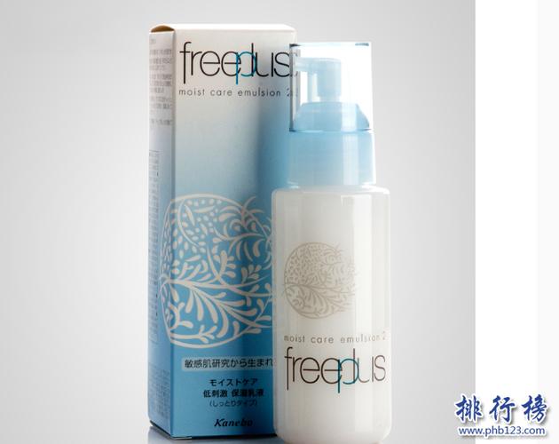 美白补水乳液排行榜10强（网络热门美白补水保湿抗初老的乳液有哪些）