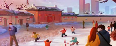 ​拜年是什么意思