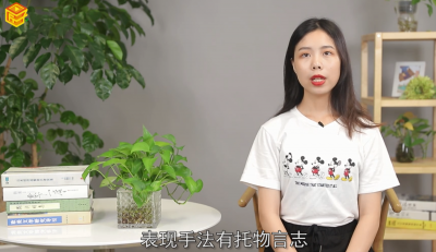 ​表现手法有哪些