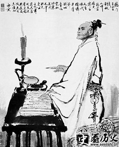 司马迁画作