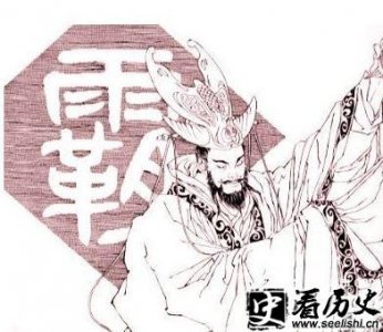 ​历史上齐桓公上位后任用管仲进行了哪些改革