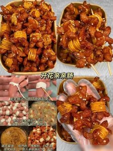 ​给大家分享几款简单易学又好吃的自制小吃，朋友们赶紧学起来吧！